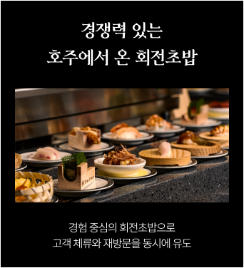 초보 창업 지원