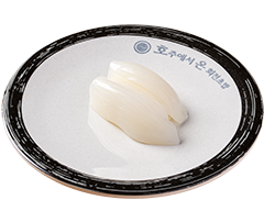 5.한치 2p